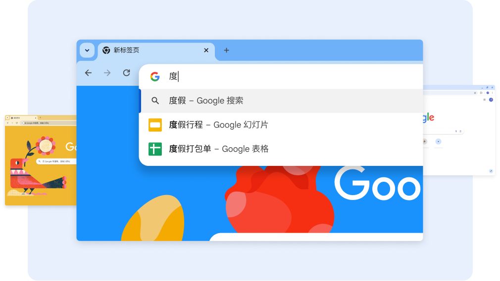 搜索“va”会显示“Vacation”（度假）相关的文档，然后点按表格快捷方式会打开“Vacation Packing List”（度假行李打包清单）表格。